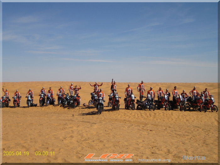IOC Tunisia Raid 2005